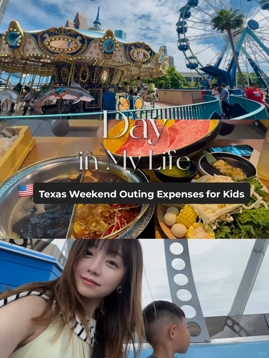 Vlog｜A Day's Expenses for a Weekend Family Outing in Houston, Texas 🇺🇸