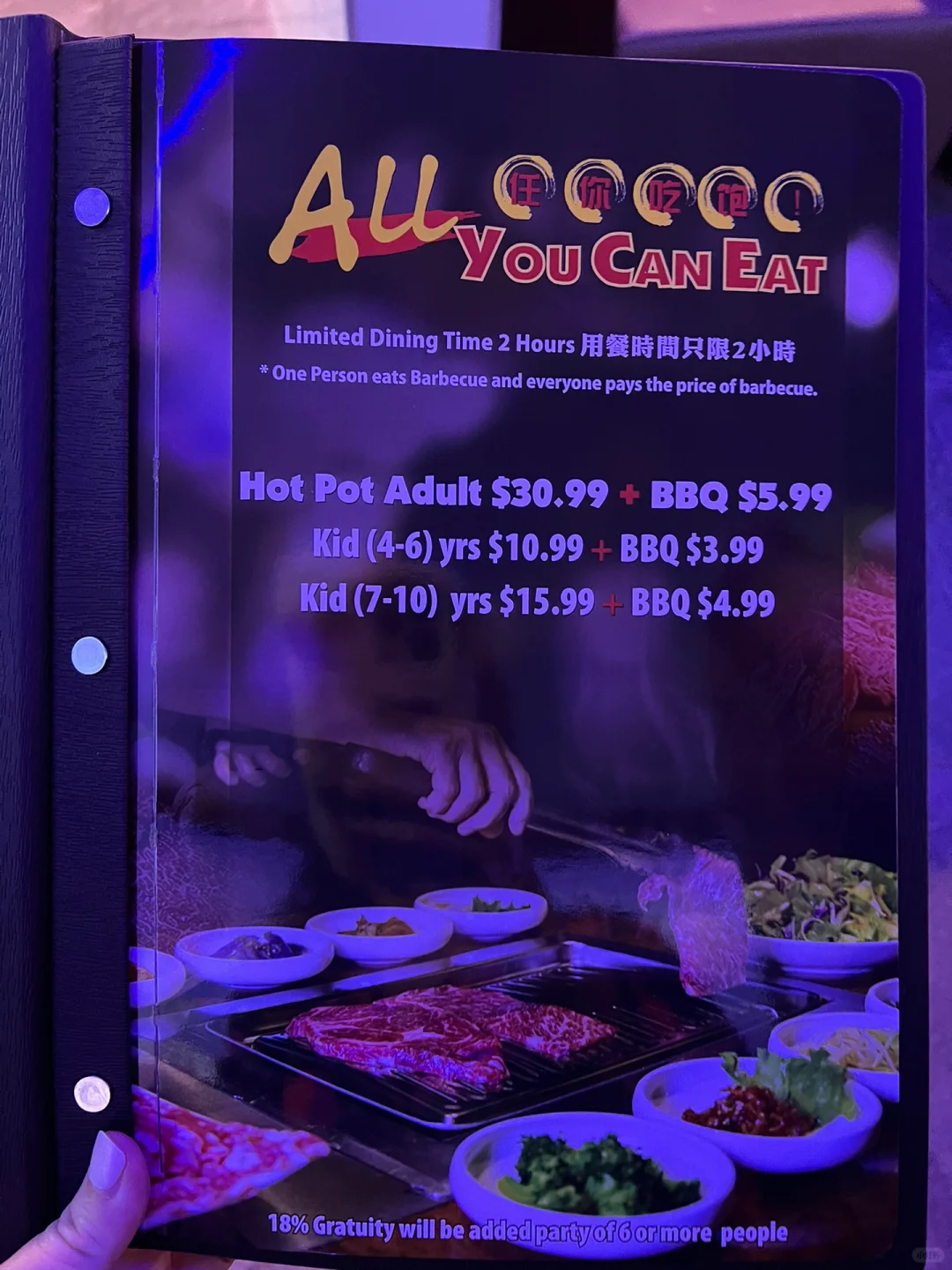 Tampa's Food Scene: All-You-Can-Eat Hotpot at Spicy Sisters