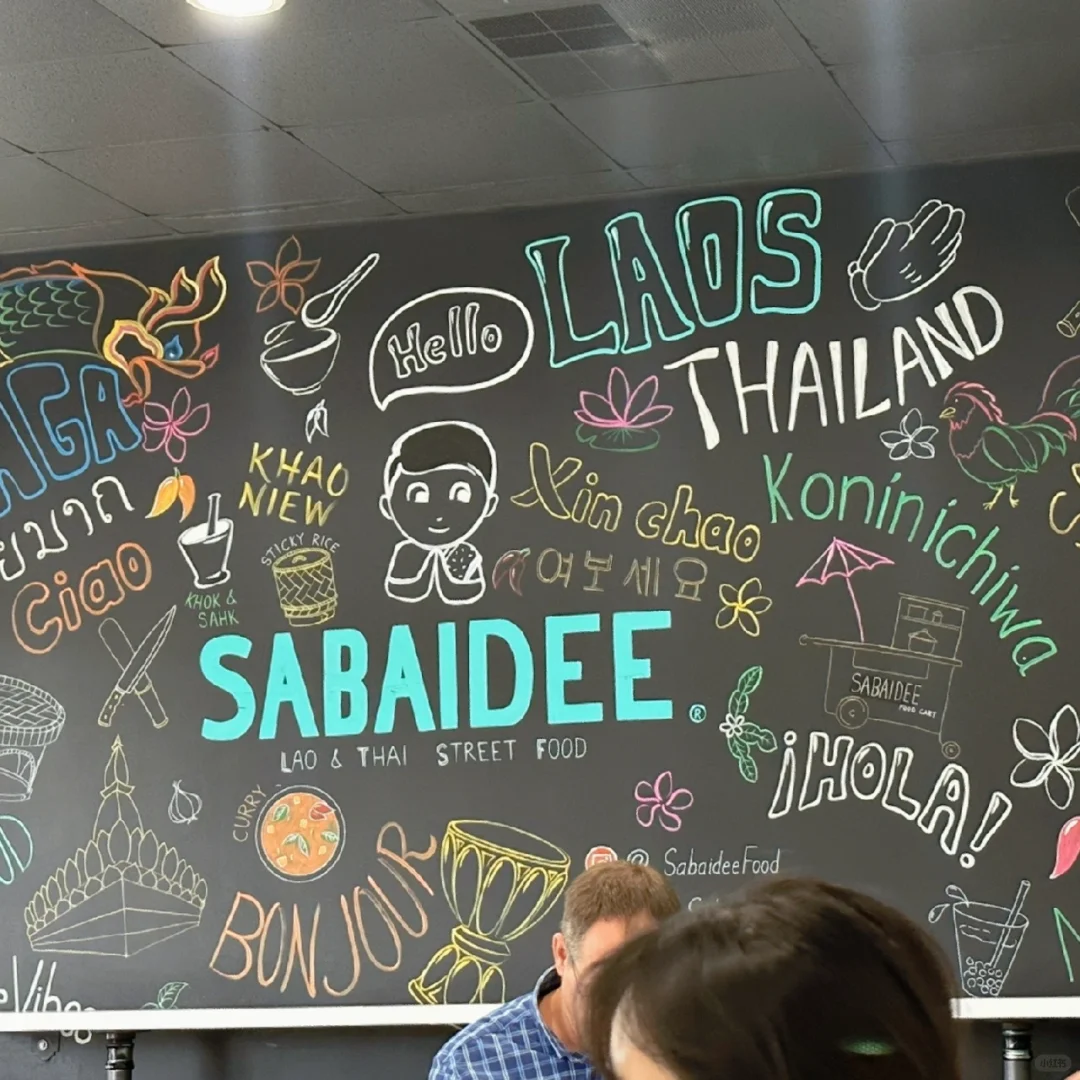 Dallas Eats | Sabaidee Thai/Laotian Street Food