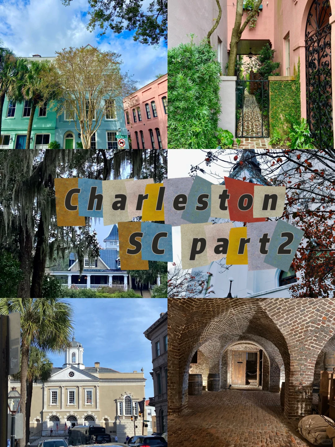 What to Do in Charleston, South Carolina (Part 2)