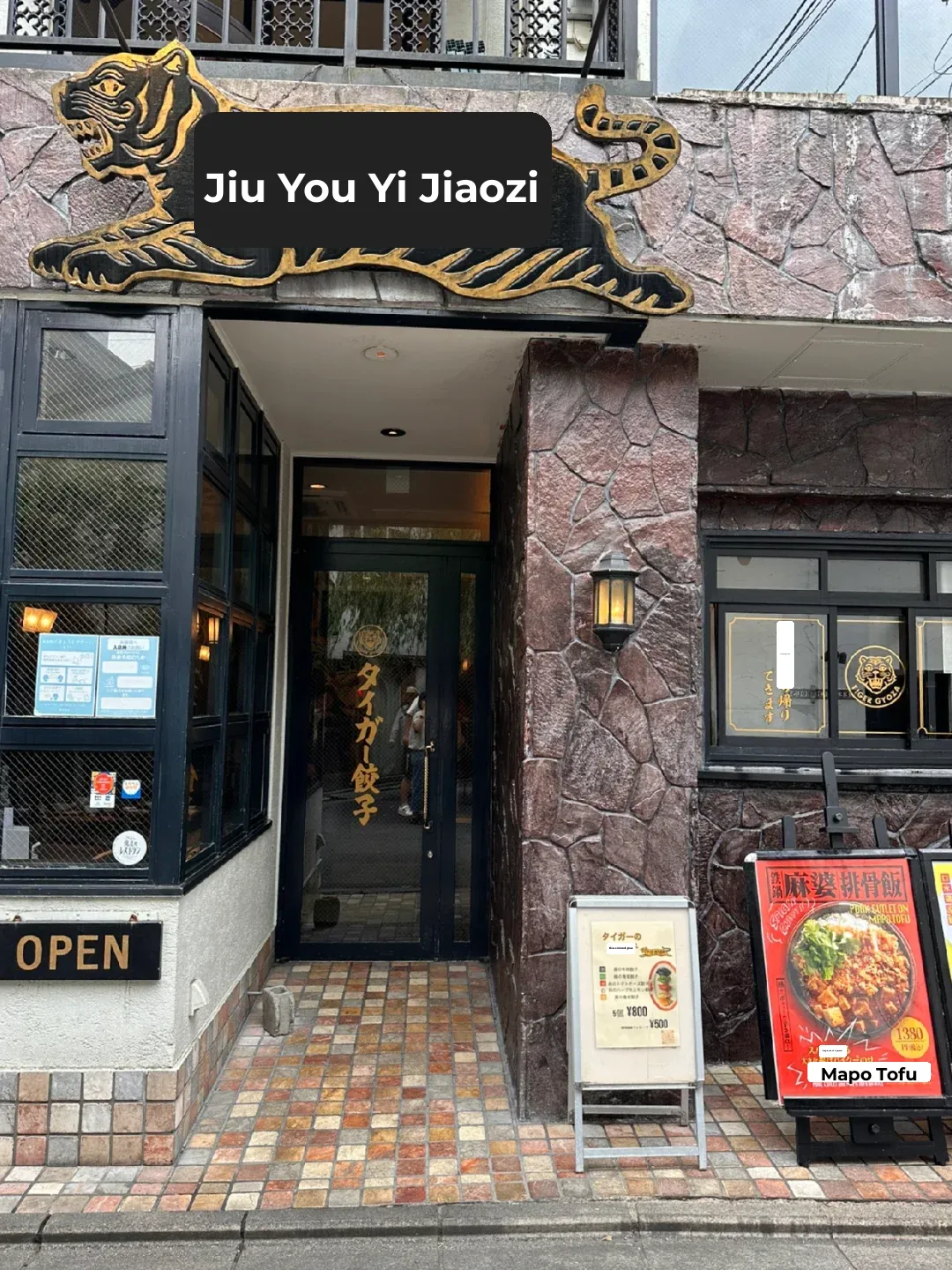 Bookmark This Kyoto Spot, Fam – You'll Thank Me Later