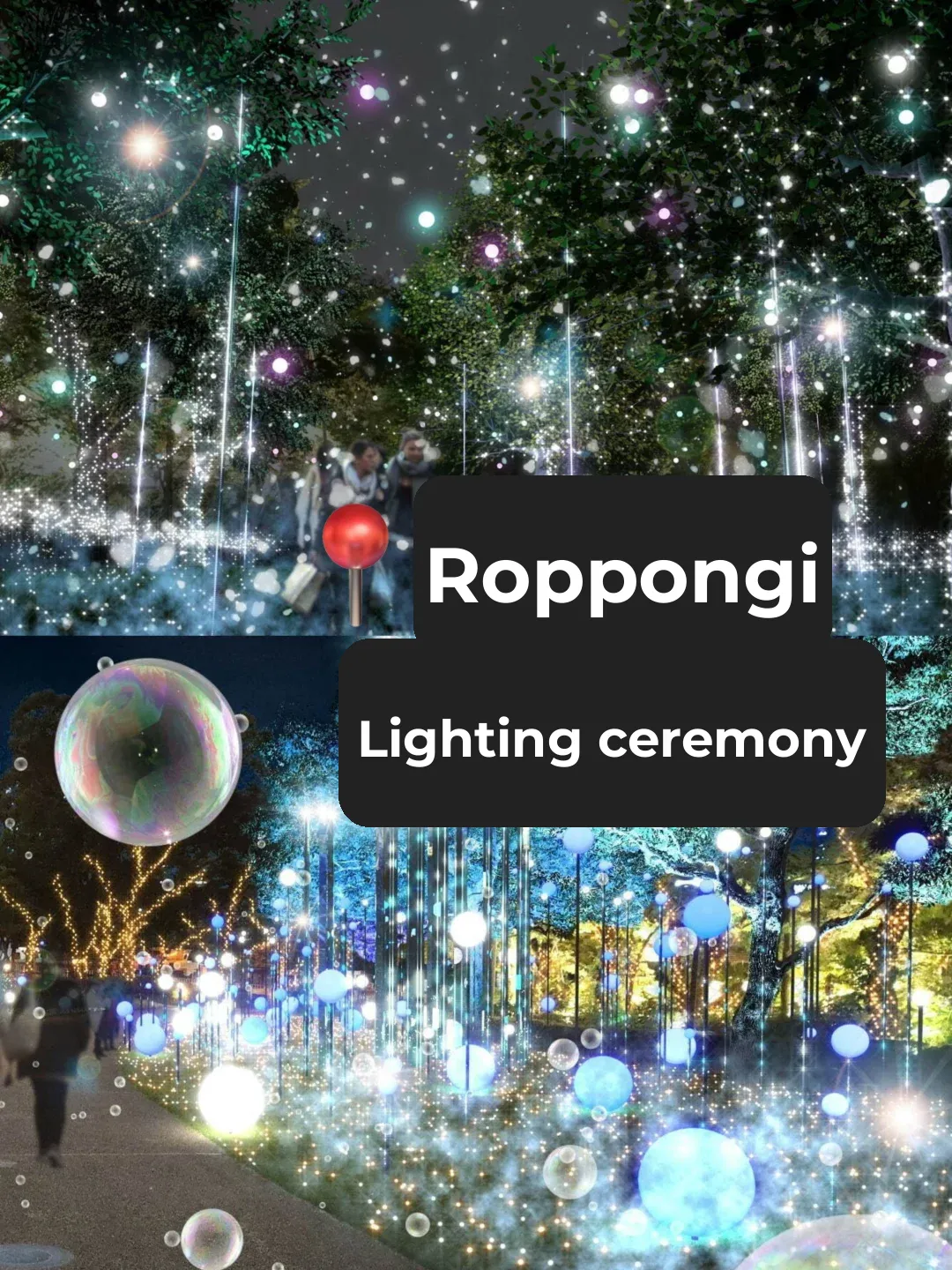 📍Roppongi Illumination | Bubbles 🫧 Snowflakes ❄️ This is Too Dreamy!