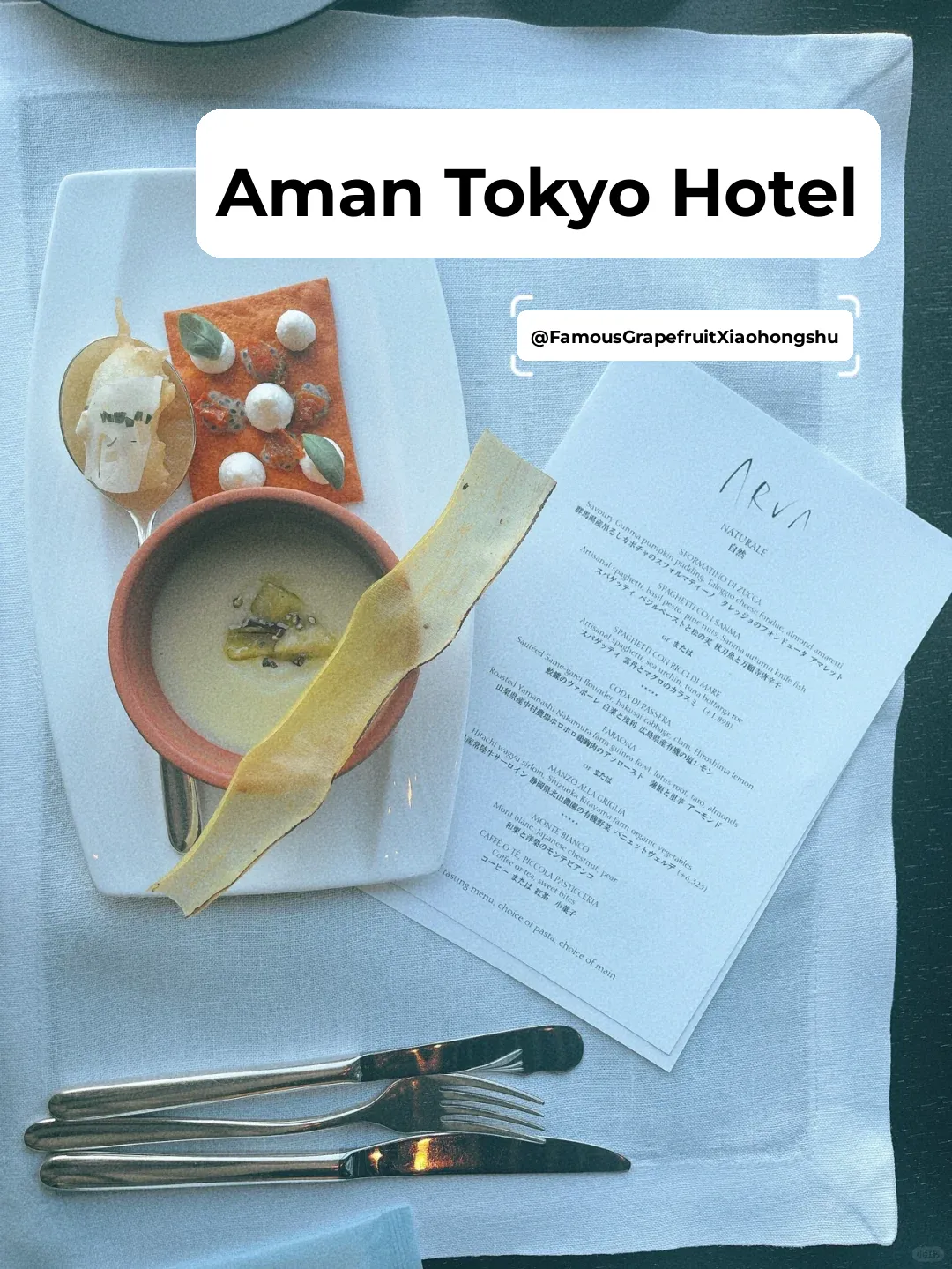 Tokyo Eats | Unbeatable Value Italian Cuisine at Aman Hotel's 33rd Floor ✨
