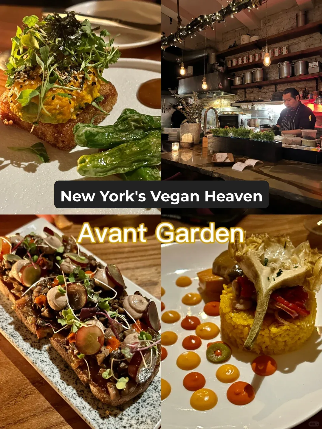 New York | The Vegan Spot That Could Make Me Give Up Meat for Life