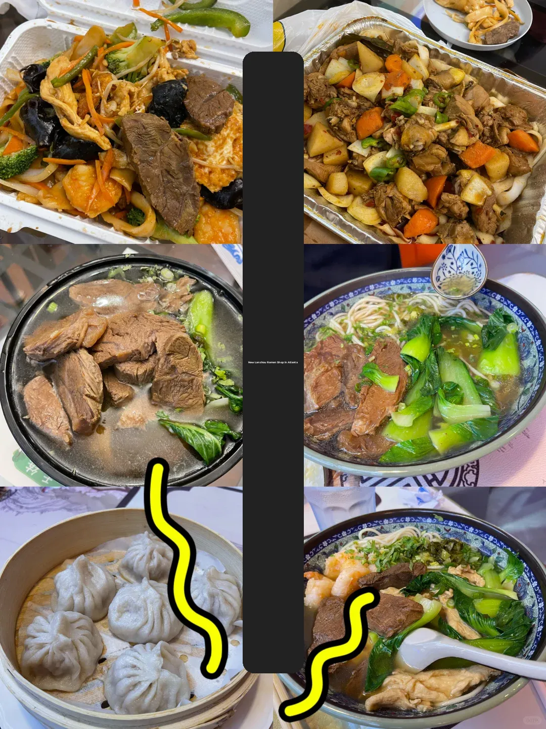 Atlanta🍜 Even in the Land of Chinese Food Deserts, Lanzhou Hand-Pulled Noodles Have Arrived‼️