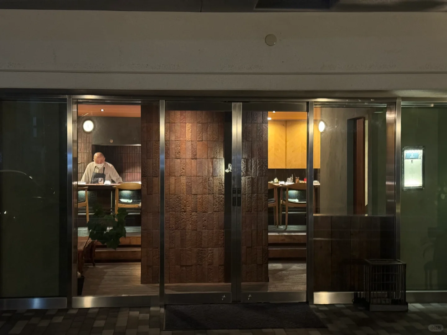 🇯🇵 Osaka: Michelin 1-Star Spanish Cuisine