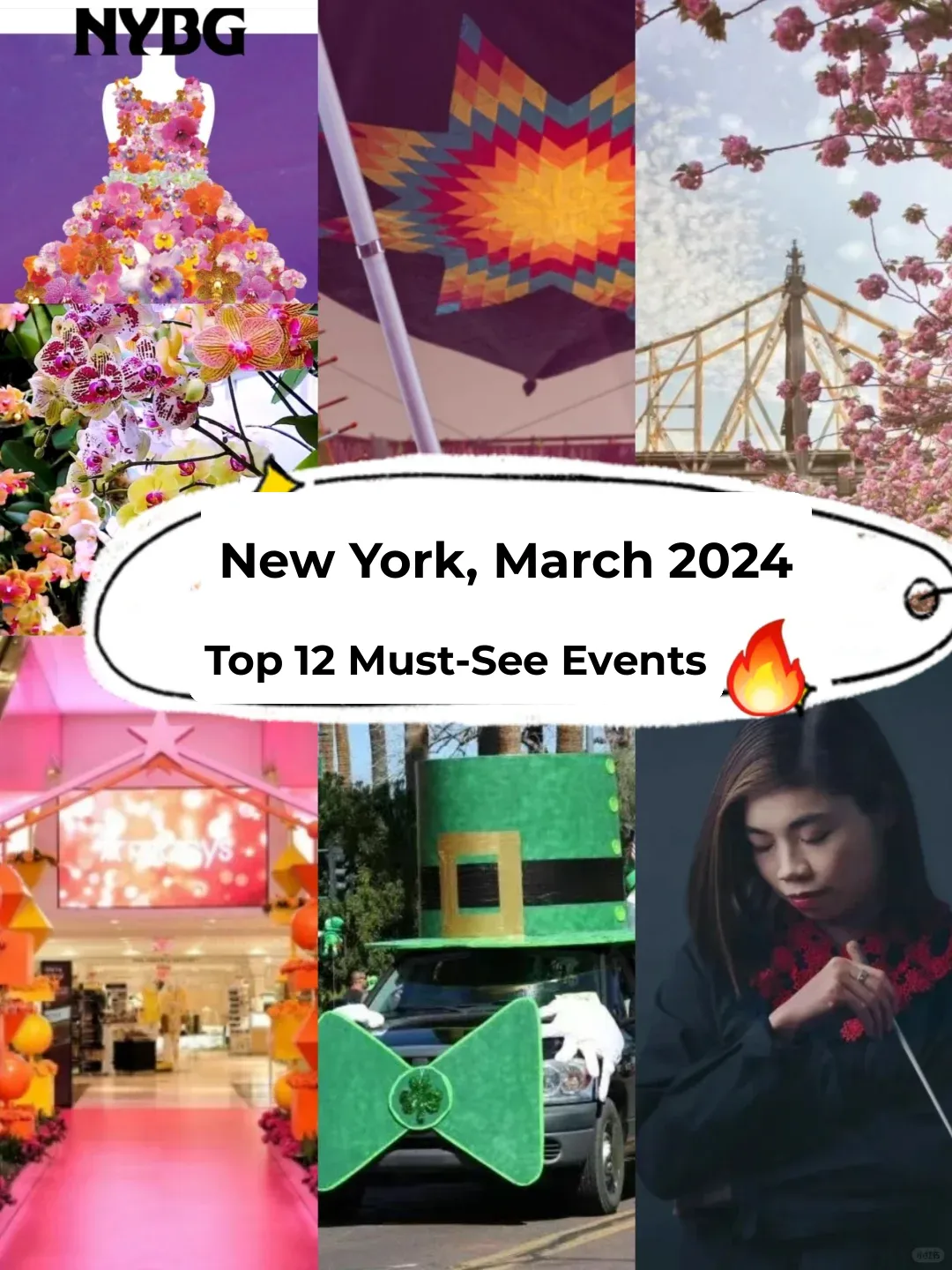 Top 12 Must-Do Events in NYC 🔥 March 2024