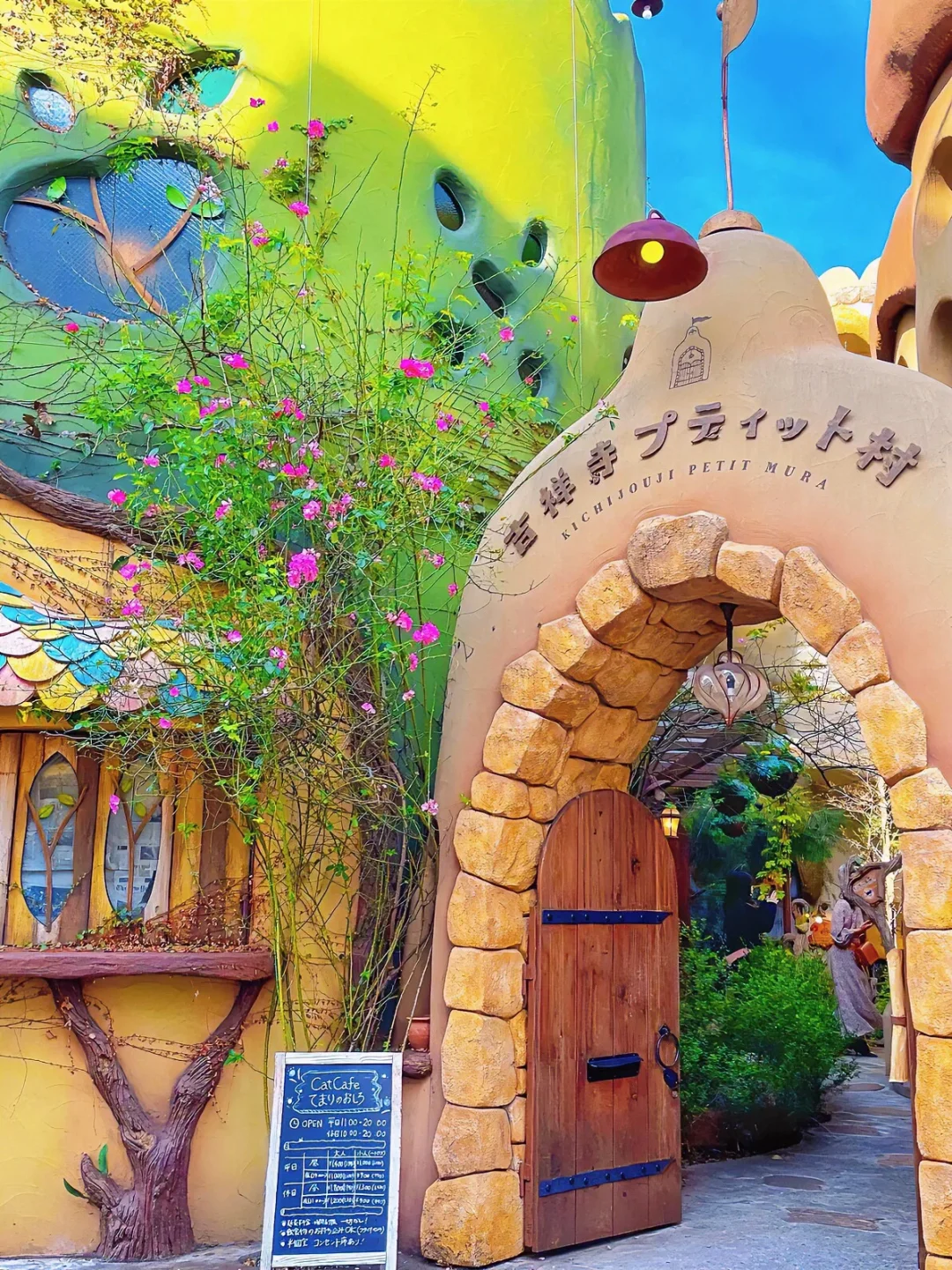 Tokyo City Walk 🌈 I'd Crown Kichijoji as the Best Shopping Spot!