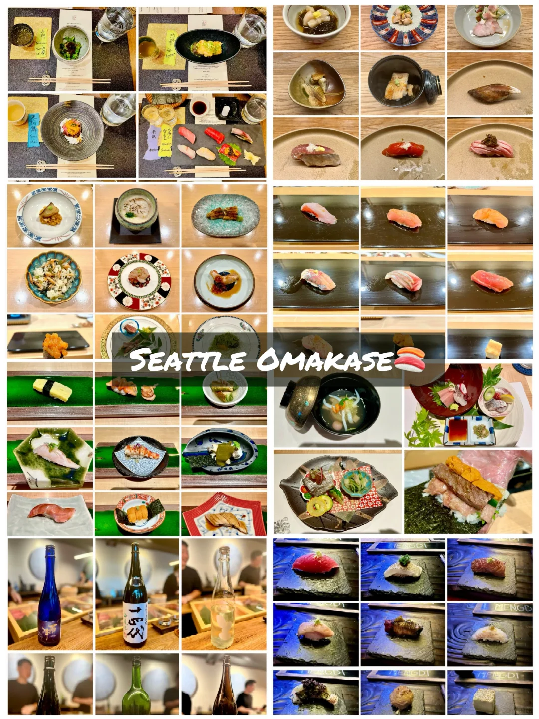 Seattle Fine Dining Roundup 🍣 - Part 2: Omakase