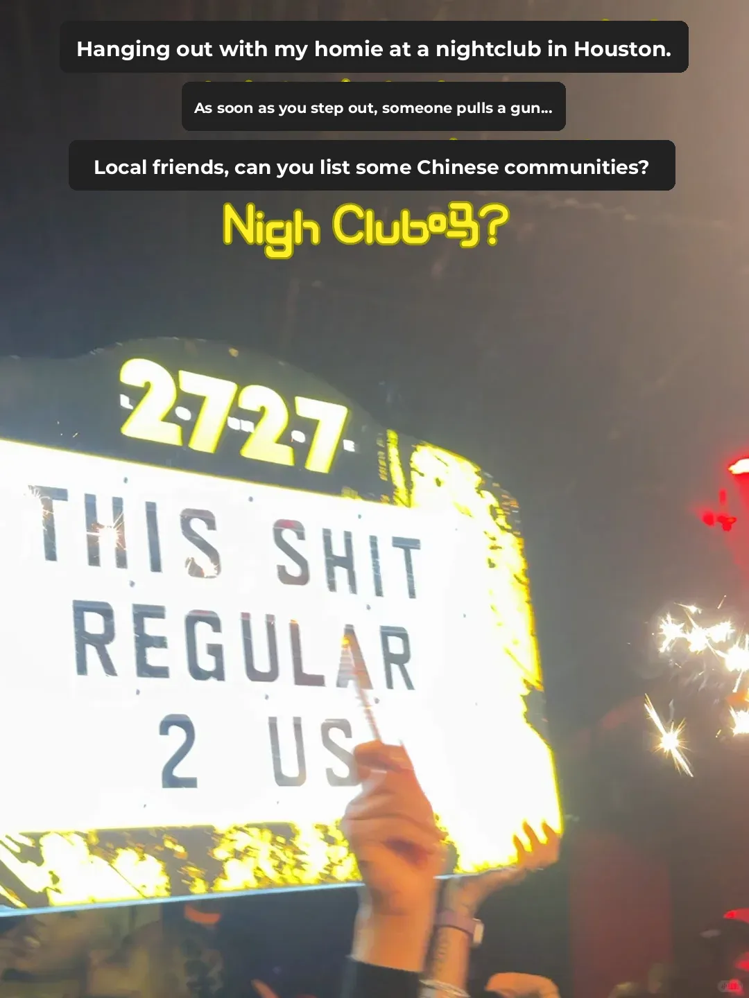 What Are the Best Chinese Nightclubs in Houston? 🪩