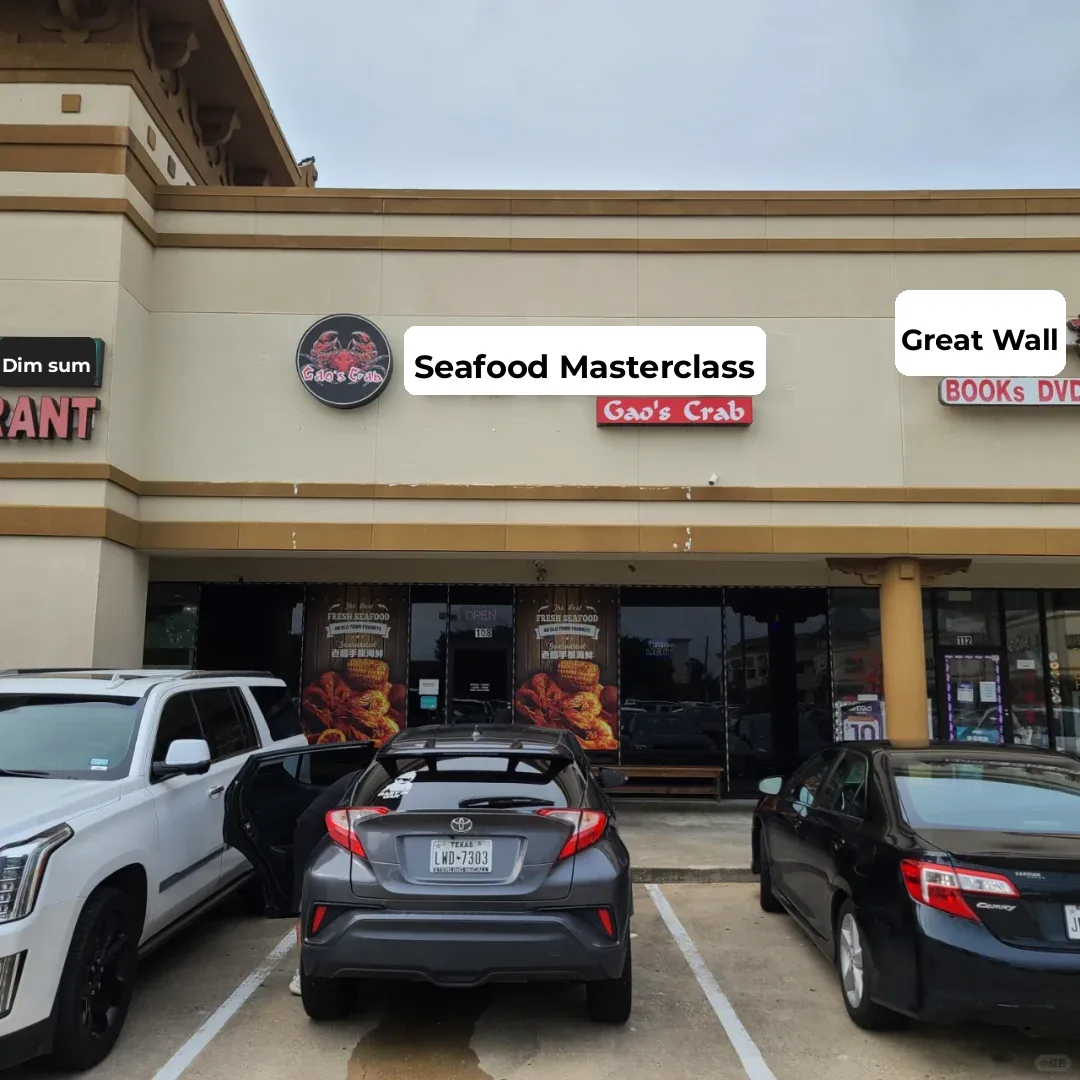 Houston Food Exploration | Lao Gao's Hand-Served Seafood