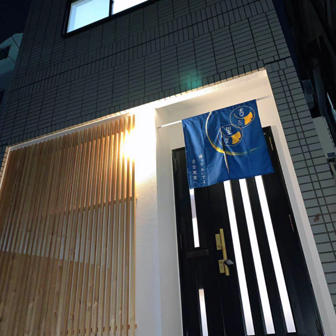 Heartthrob Alert‼️ Osaka's Most Stunning Japanese-Style Airbnb‼️