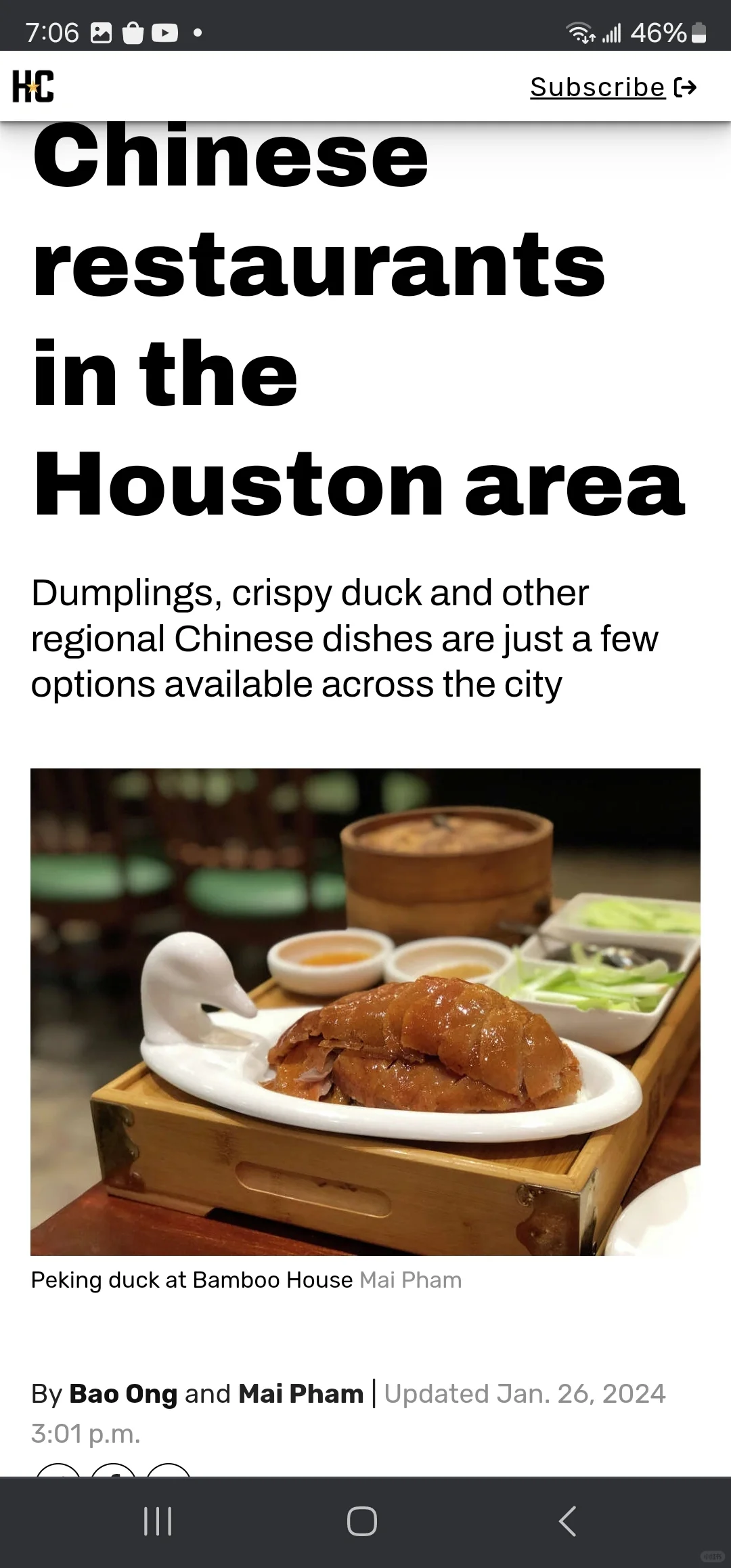 Bamboo Garden Houston