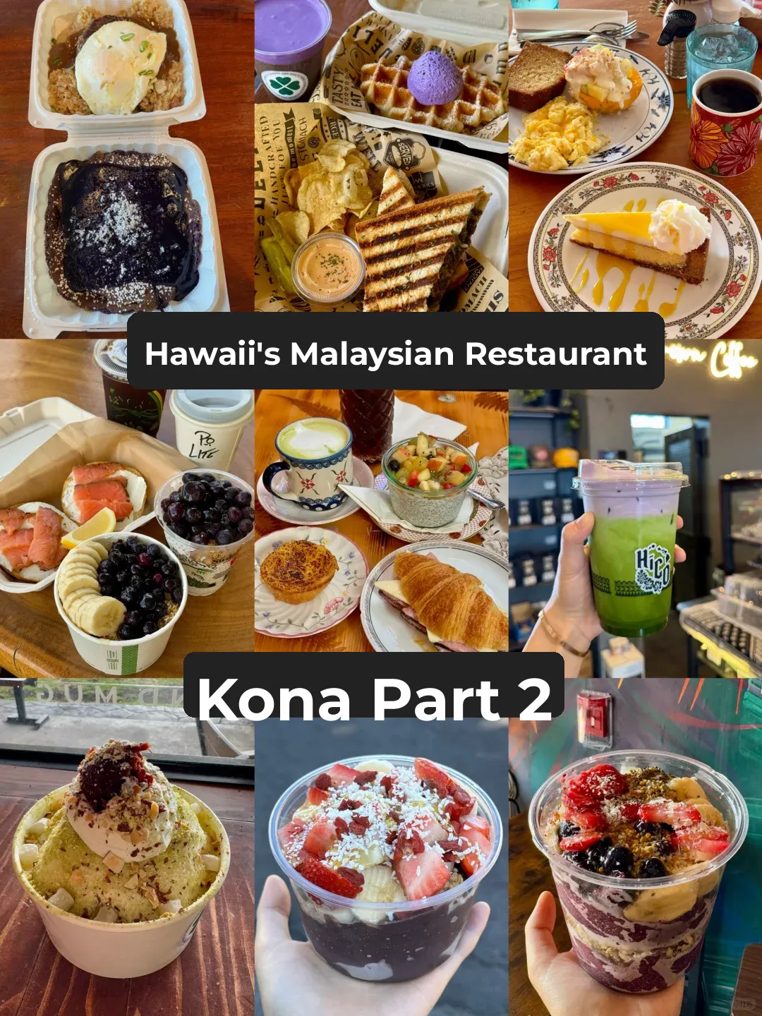 Restaurant Recommendations in Hawaii's Big Island - Kona2️⃣