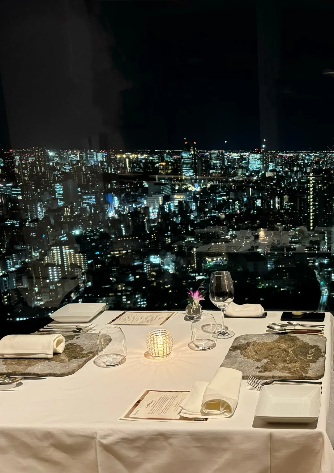 Shibuya Coucagno: High-Altitude French Dining Experience