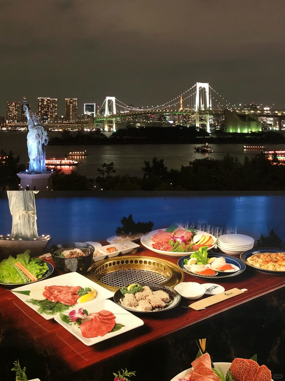 Tokyo Eats: Odaiba Ocean View BBQ