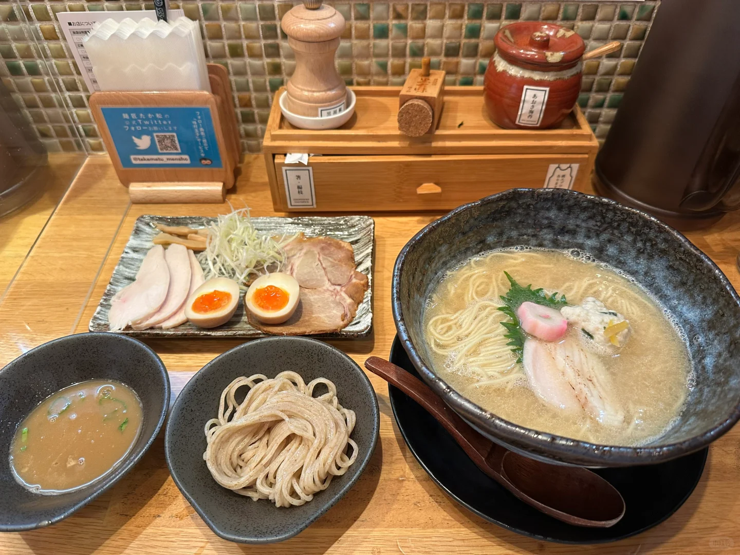 I'm absolutely smitten with Kyoto!