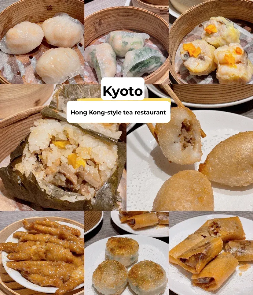 Best Hong Kong-Style Café in Kyoto｜Star Street✨❤️