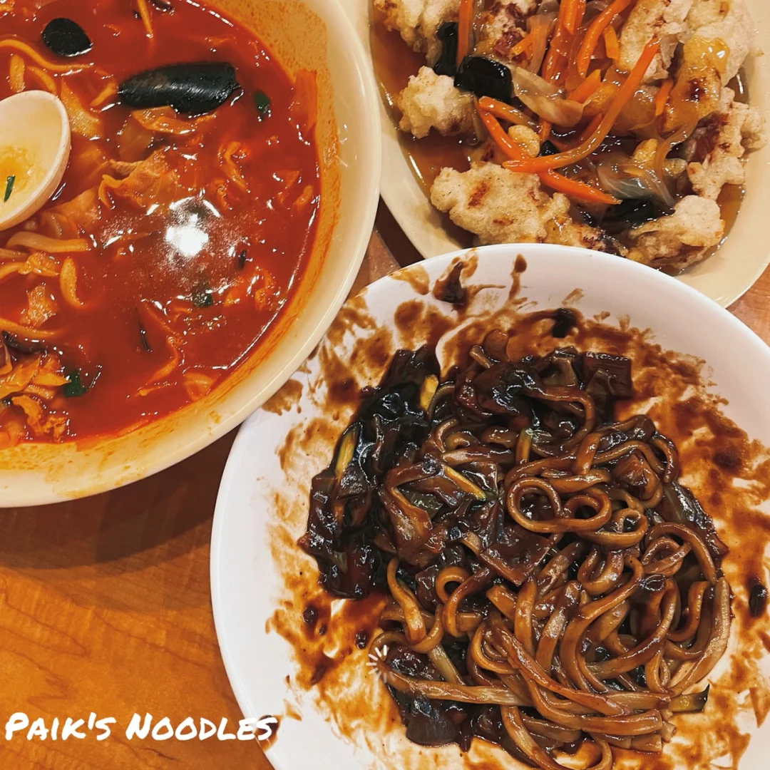 Food Exploration｜Finally Tried Paik Jong-won's Korean Noodle House in Chicago 😋