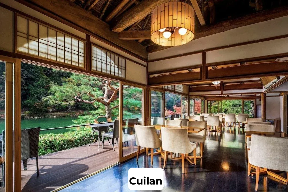 Kyoto Hotels Are So Lucky! Who Else Has Such Stunning Autumn Scenery That Keeps Guests Coming Back?