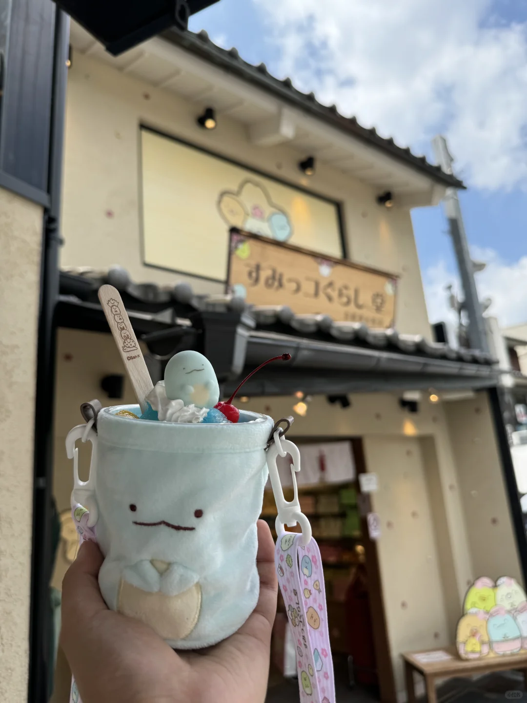 Don't Miss These Must-Try Eats Near Kyoto's Kiyomizu-dera 🤩