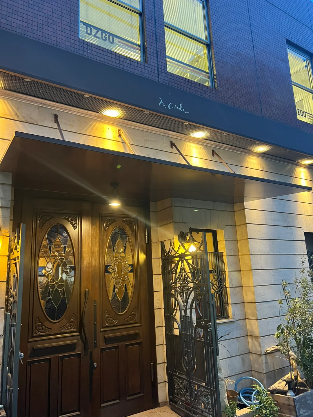 Daily Dose of Delish #15 | Osaka's Super Yummy Spanish Eatery ALORDE