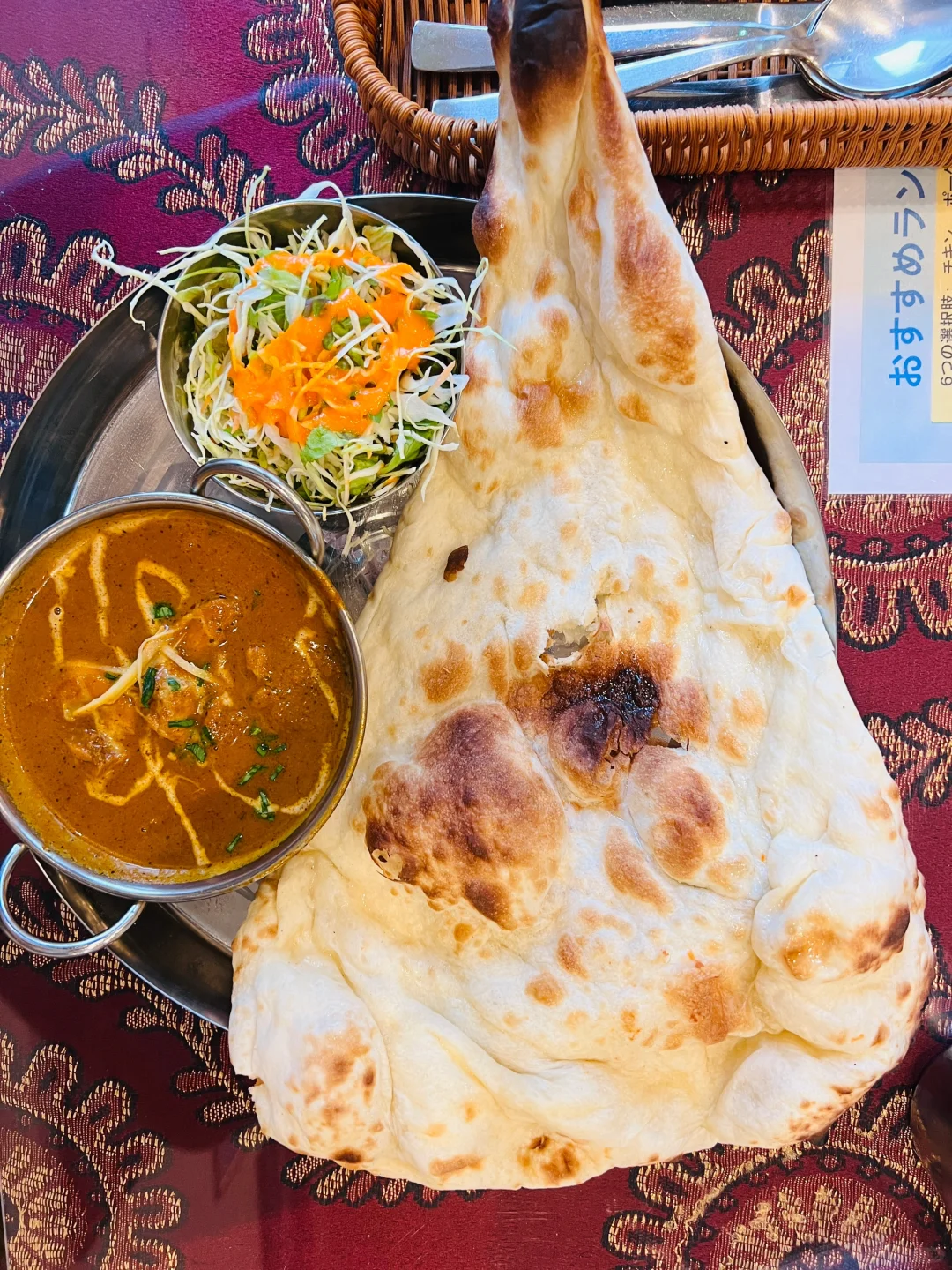 Kyoto | Massive Pouch Indian Cuisine 🥘