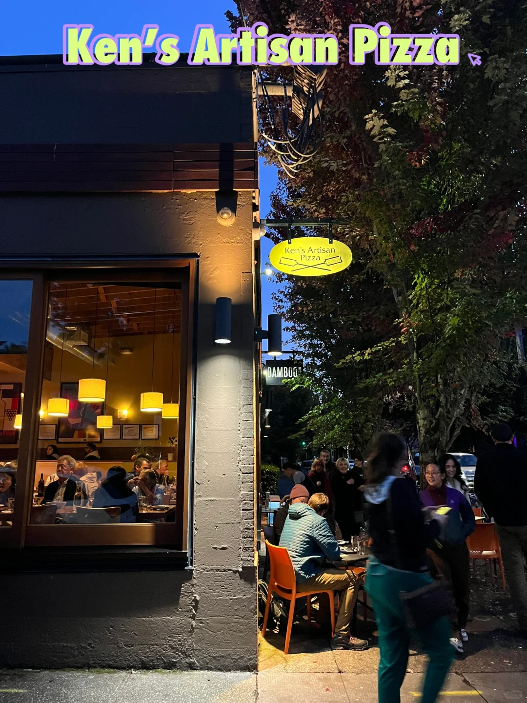 Portland Foodie Adventure | Top 10 in the U.S. | Ken’s Artisan Pizza