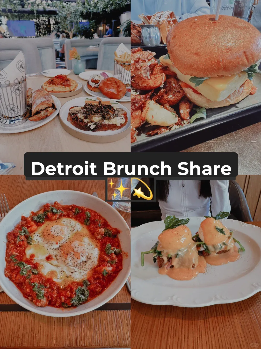 Detroit Brunch Series Part 1 | Vibes on Point 💖