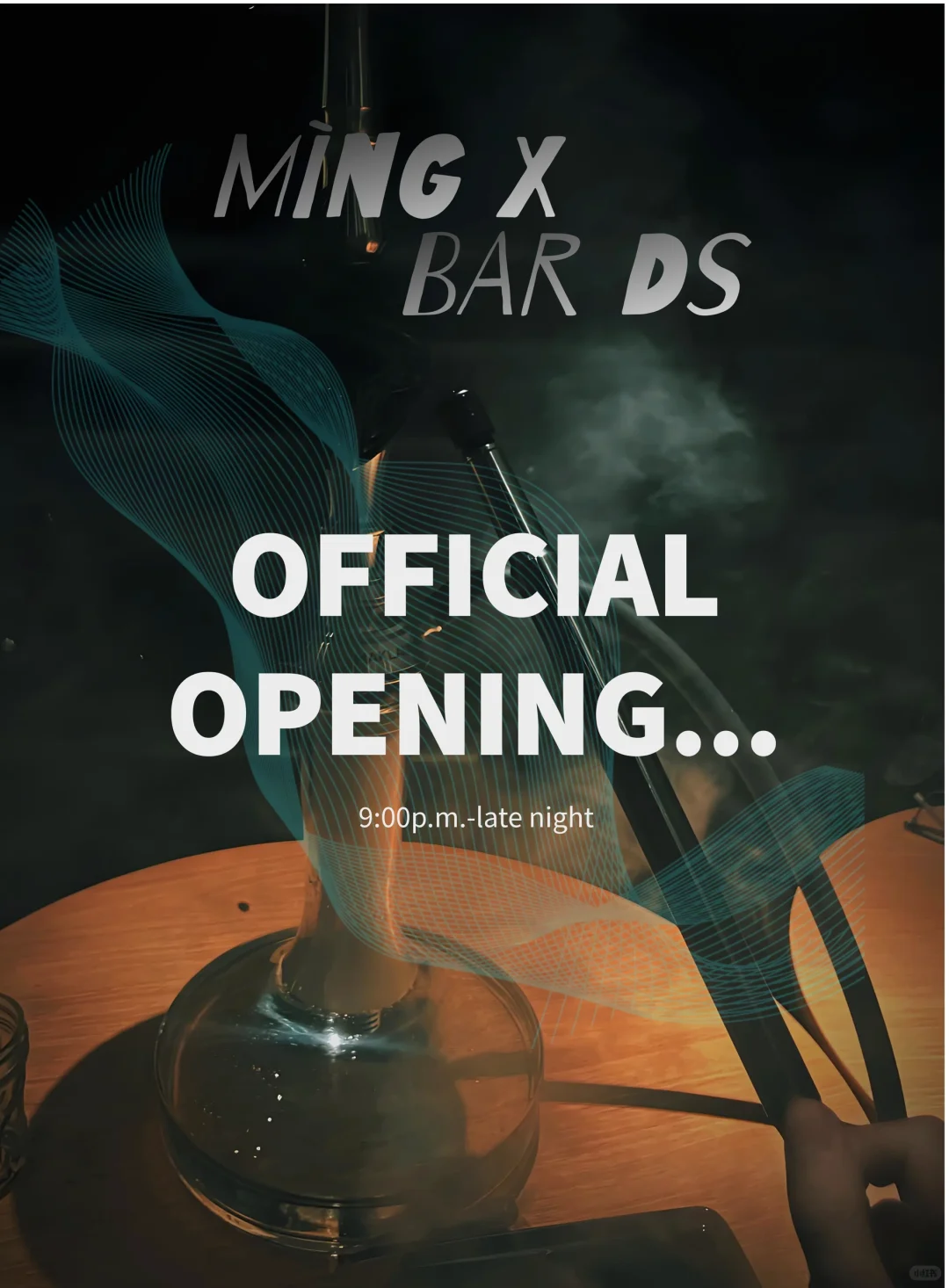 🌃 Midweek Rooftop Cityscape & Hookah in Boston