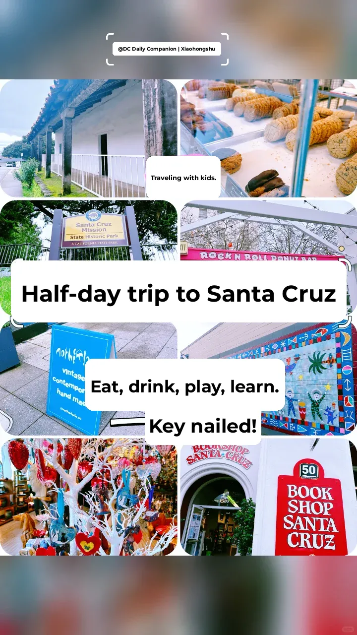 Exploring Santa Cruz with Kids 1️⃣