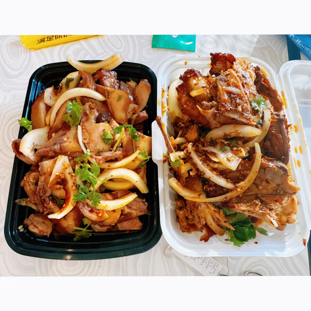 Chicago Food: "Yishoudian" Smoked Chicken