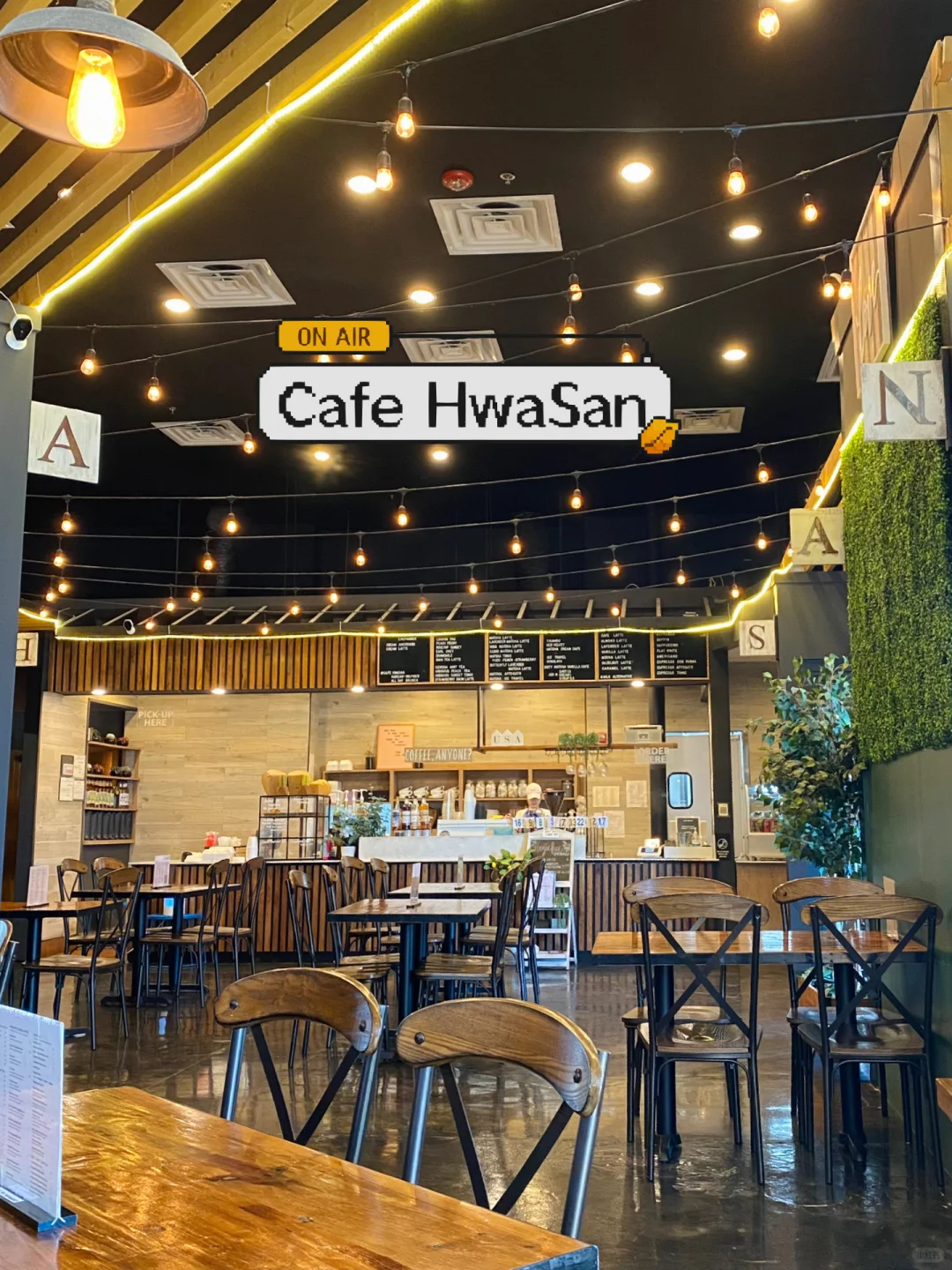 Korean-style Café HwaSan | Dallas