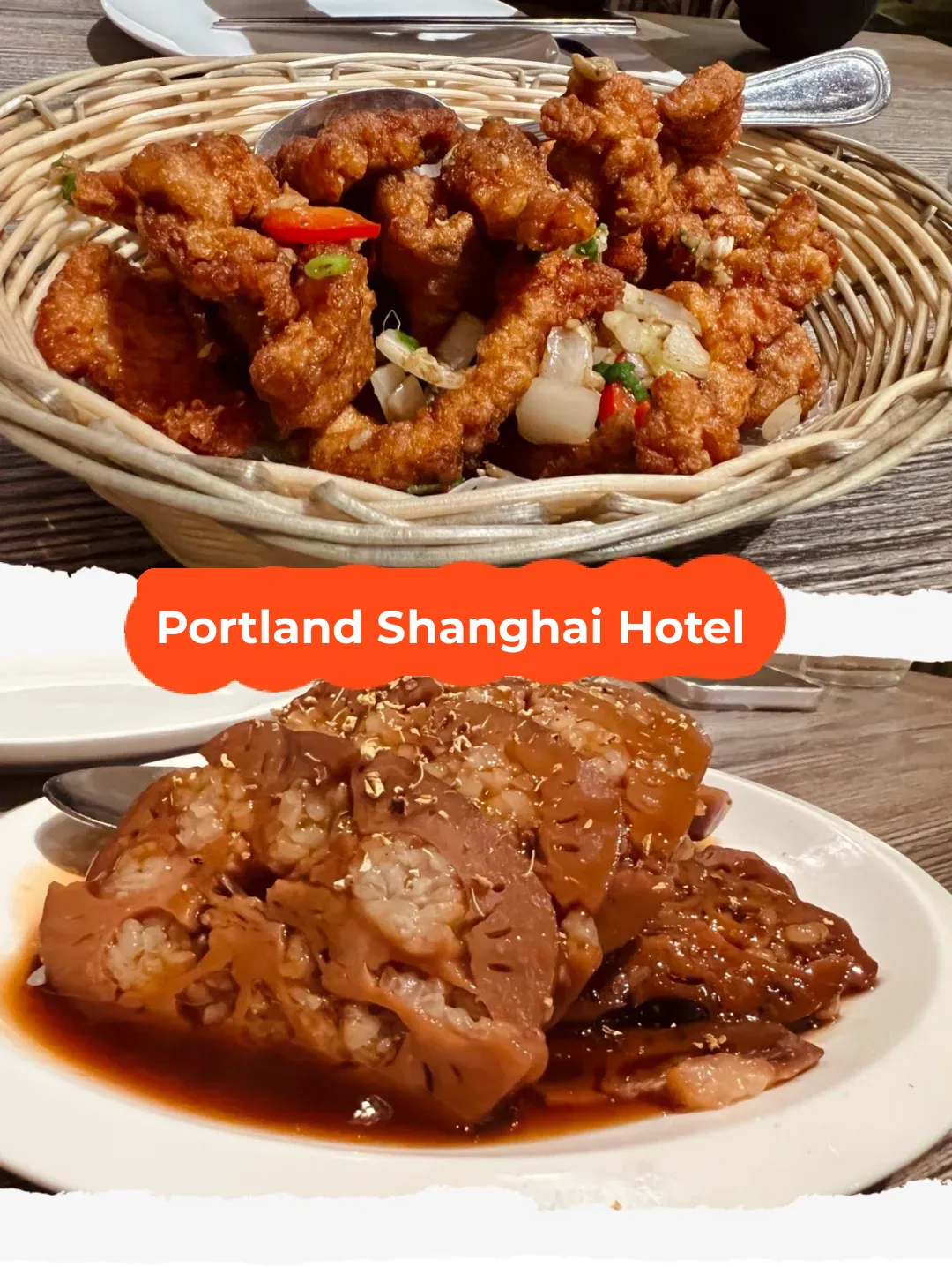 Portland Restaurant Recommendation: Shanghai Eatery