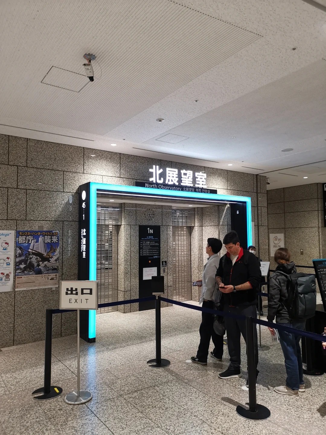 post_image