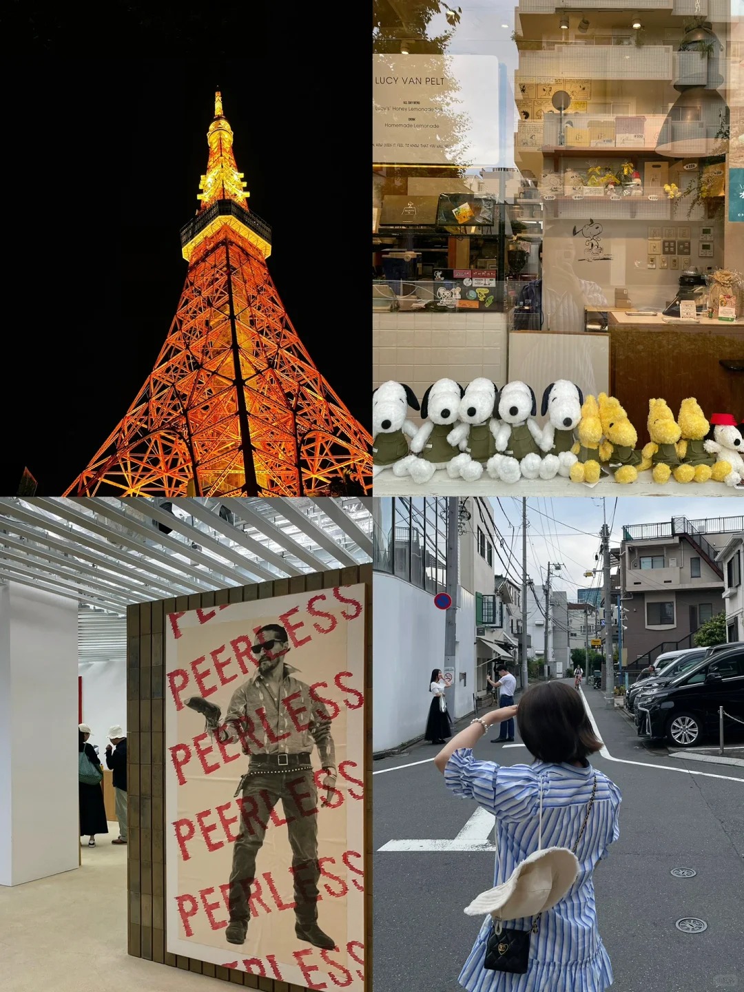 post_image