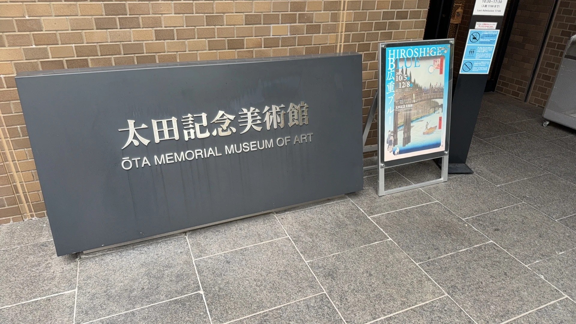 post_image