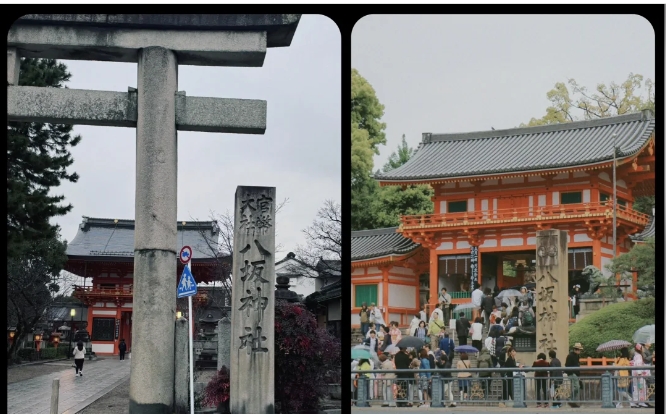 🏯🌸 Kyoto, Japan | Travel Itinerary