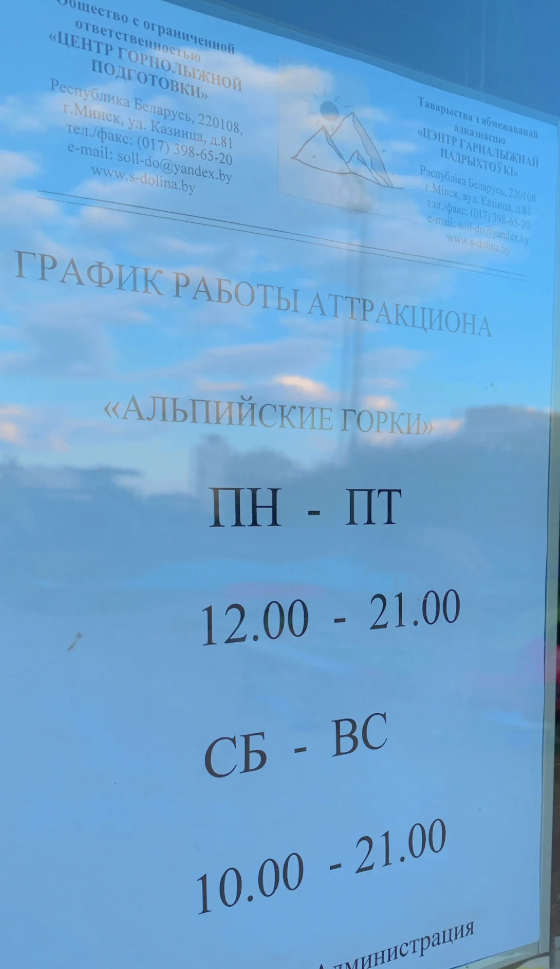 post_image