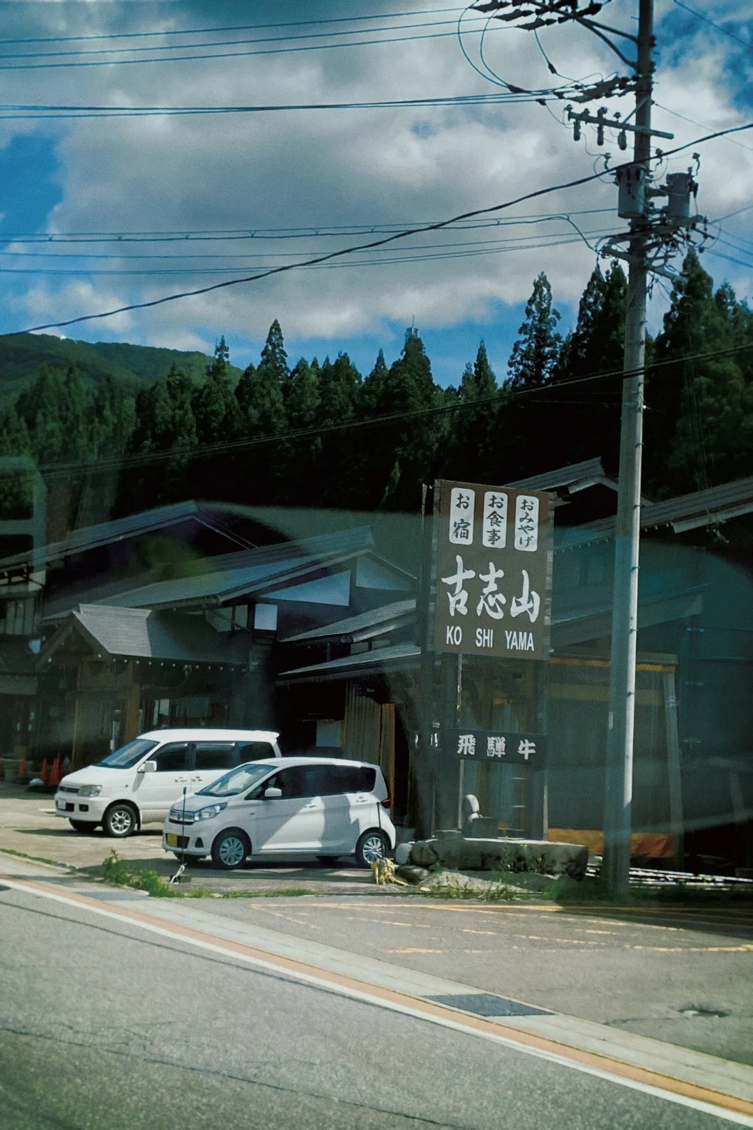 post_image