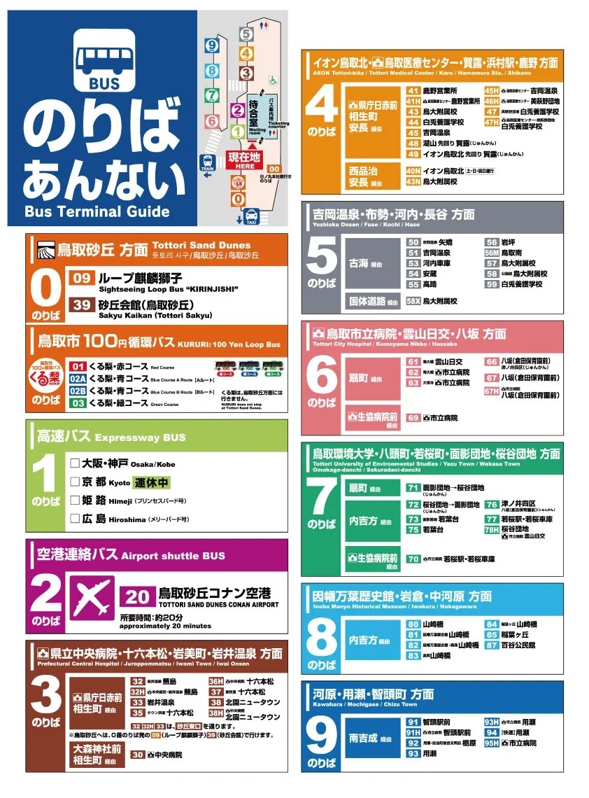 post_image