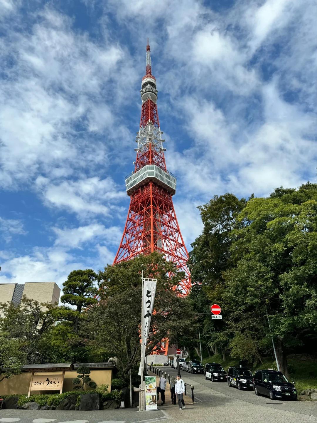 post_image