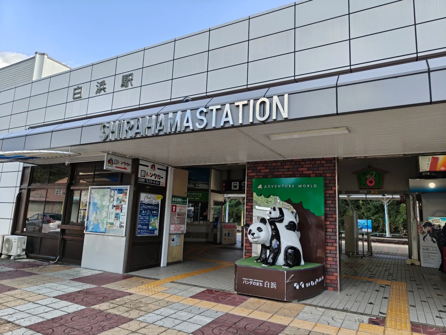 post_image