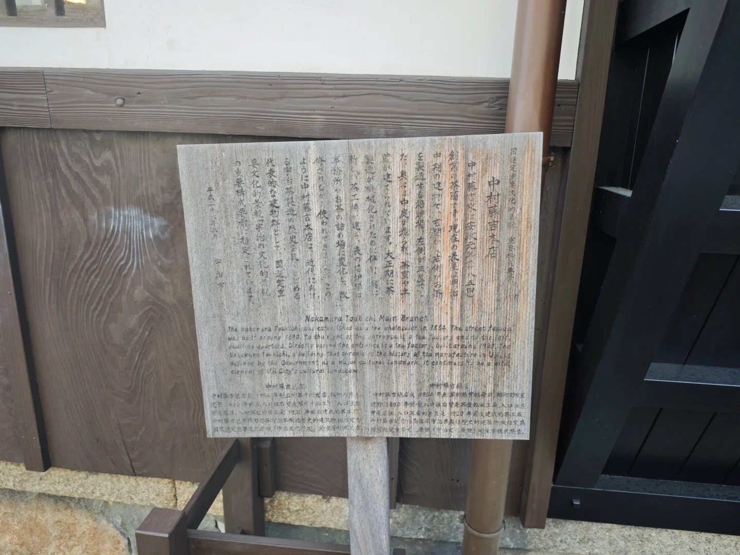 post_image