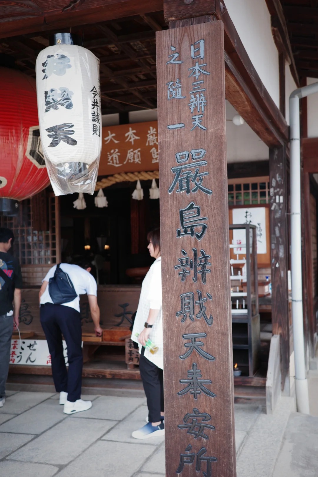 post_image