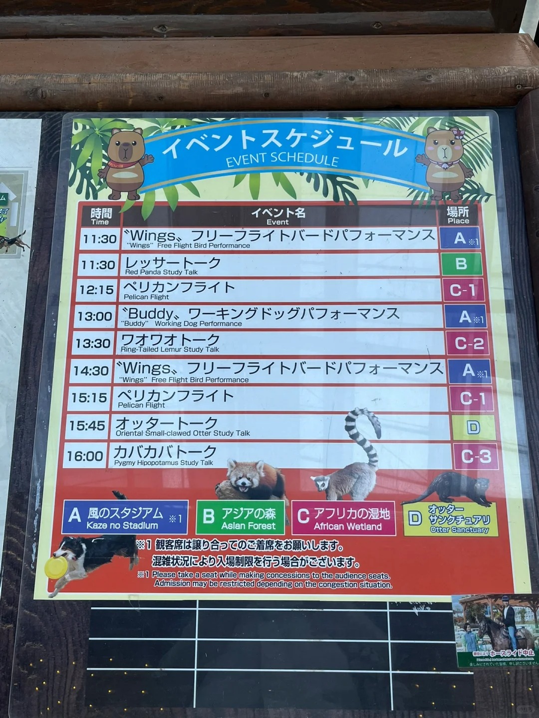 post_image