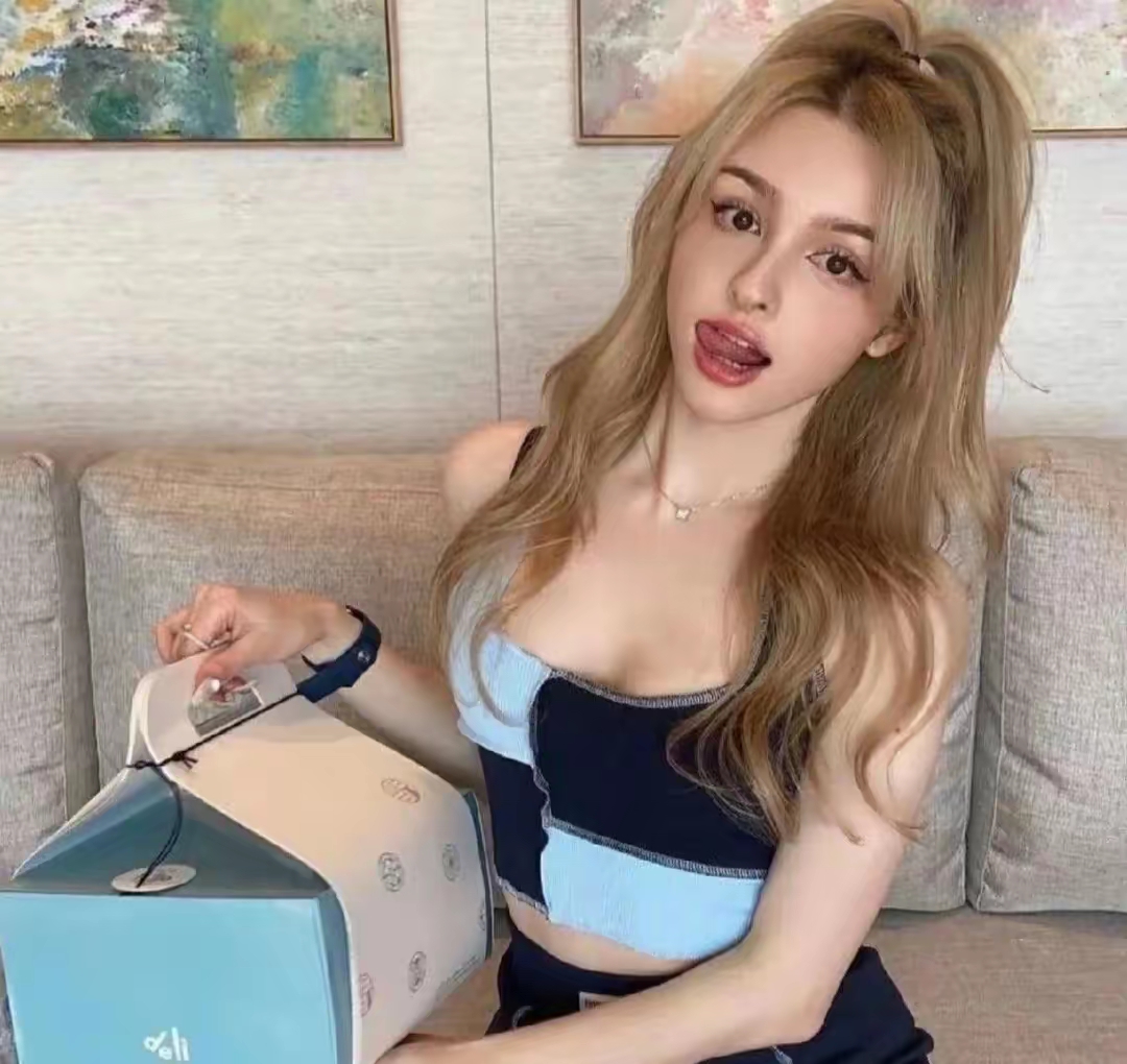 Eliana