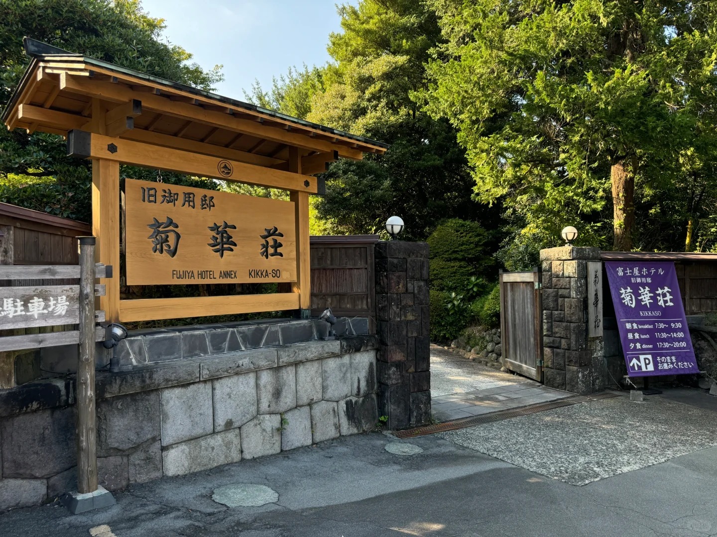 post_image