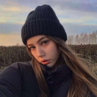 Carina