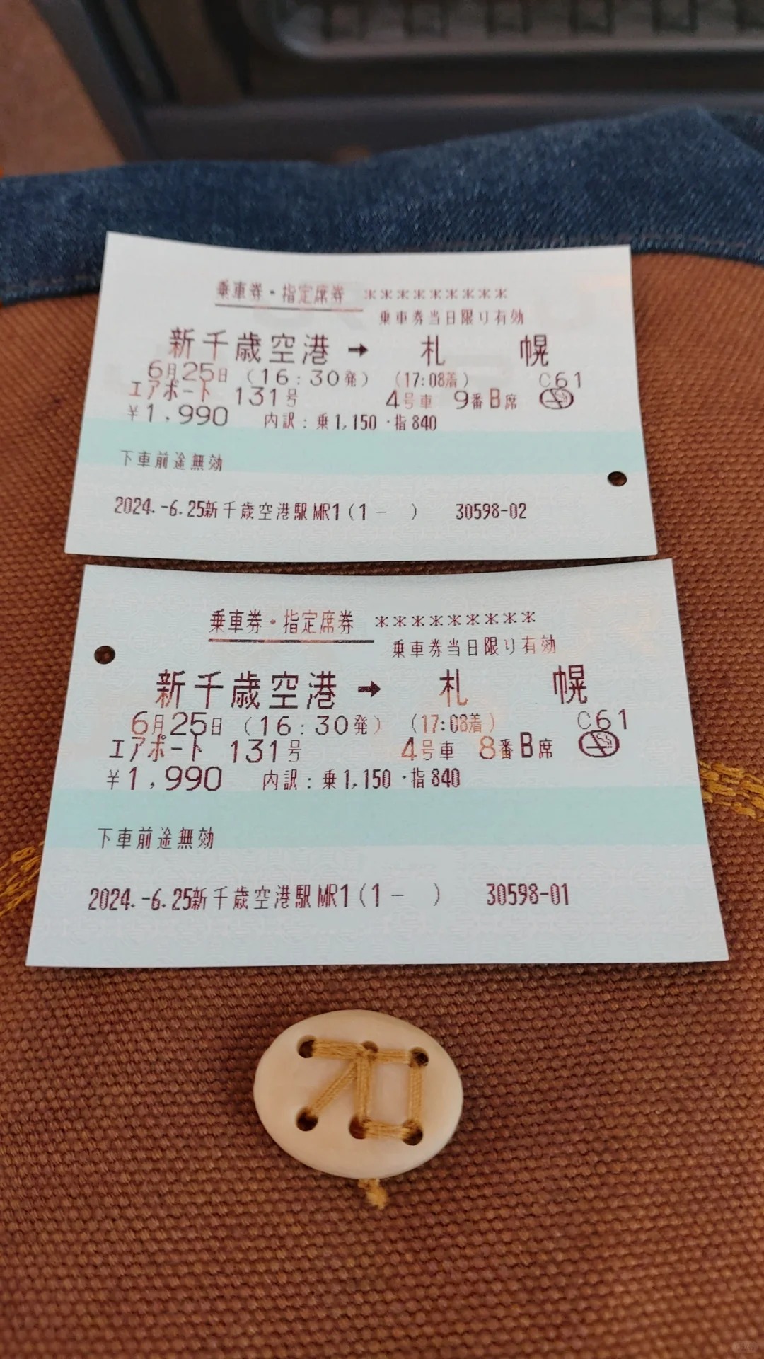 post_image